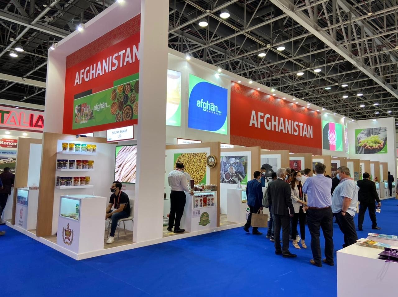 Afghanistan exhibition pavilion with printed red fascias and lightboxes